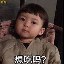 Sarmijudi online24jam terpercaya 2021Shen Li: ? Tidak ada yang akan membuat permintaan di mangkuk mie kosong!